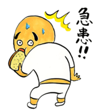 Dr. Buhabuha sticker #4861577