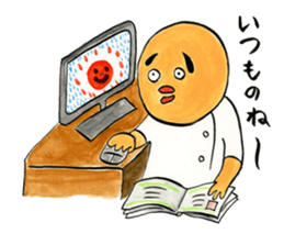 Dr. Buhabuha sticker #4861581