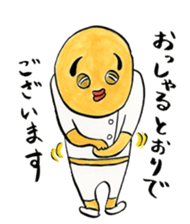 Dr. Buhabuha sticker #4861582