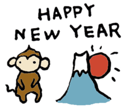 New Year's Monkey sticker #4861666