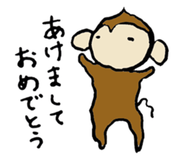 New Year's Monkey sticker #4861667