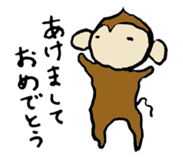 New Year's Monkey sticker #4861667