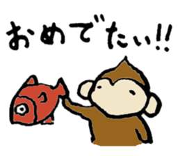 New Year's Monkey sticker #4861672