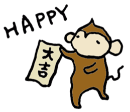 New Year's Monkey sticker #4861677