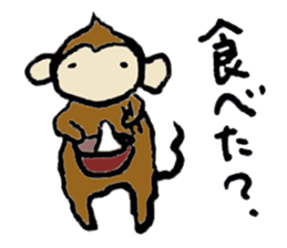 New Year's Monkey sticker #4861682