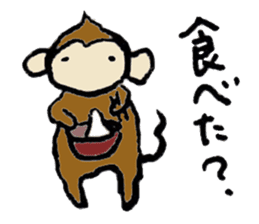 New Year's Monkey sticker #4861682