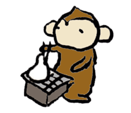 New Year's Monkey sticker #4861683