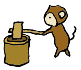 New Year's Monkey sticker #4861684