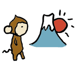 New Year's Monkey sticker #4861686