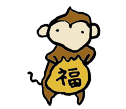 New Year's Monkey sticker #4861687