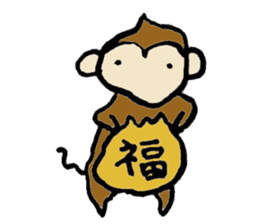 New Year's Monkey sticker #4861687