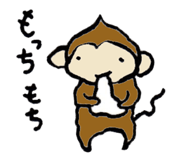 New Year's Monkey sticker #4861688
