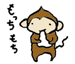 New Year's Monkey sticker #4861688