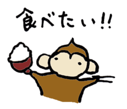 New Year's Monkey sticker #4861689