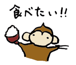 New Year's Monkey sticker #4861689