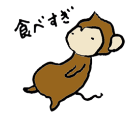 New Year's Monkey sticker #4861691