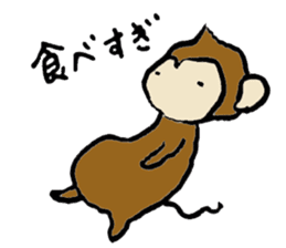 New Year's Monkey sticker #4861691