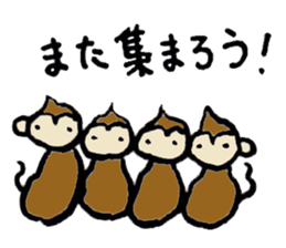 New Year's Monkey sticker #4861694