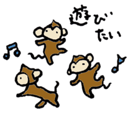 New Year's Monkey sticker #4861695
