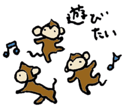 New Year's Monkey sticker #4861695