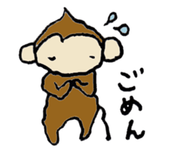 New Year's Monkey sticker #4861703