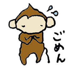 New Year's Monkey sticker #4861703
