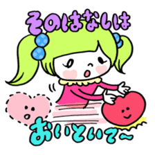 Kawaii*girls Sticker3 sticker #4861739