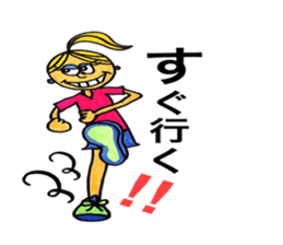 Sally's Sticker! Be positive! sticker #4861744