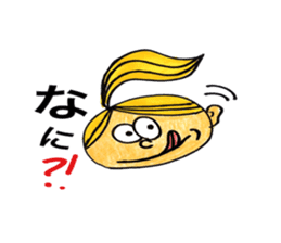 Sally's Sticker! Be positive! sticker #4861754