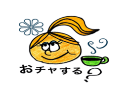 Sally's Sticker! Be positive! sticker #4861755