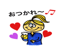 Sally's Sticker! Be positive! sticker #4861778