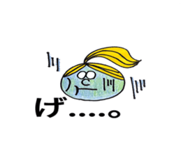 Sally's Sticker! Be positive! sticker #4861783