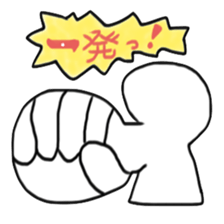 Mahjong joke sticker #4861785