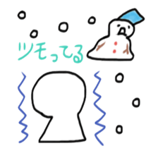 Mahjong joke sticker #4861787