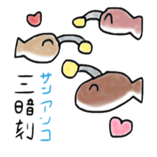 Mahjong joke sticker #4861788