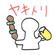 Mahjong joke sticker #4861793