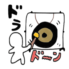 Mahjong joke sticker #4861804