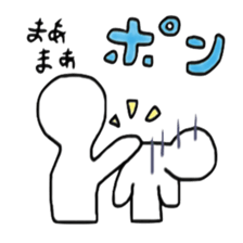 Mahjong joke sticker #4861806