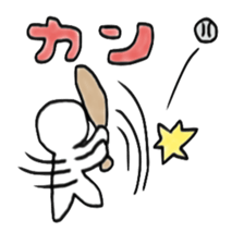 Mahjong joke sticker #4861807