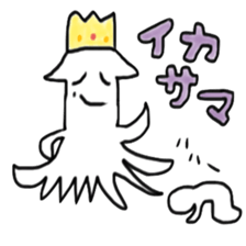 Mahjong joke sticker #4861811