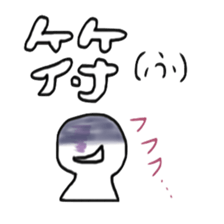 Mahjong joke sticker #4861822