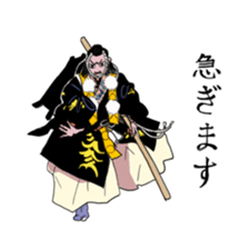 Kawaii KABUKI sticker #4861870