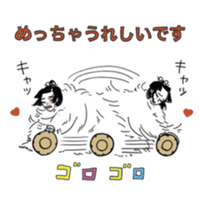 Kawaii KABUKI sticker #4861874