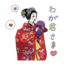 Kawaii KABUKI sticker #4861876