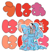 Kawaii KABUKI sticker #4861880