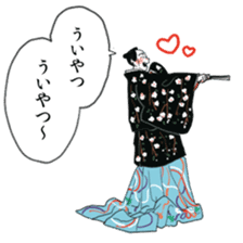 Kawaii KABUKI sticker #4861881