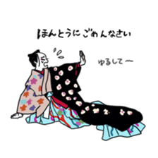 Kawaii KABUKI sticker #4861885
