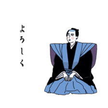 Kawaii KABUKI sticker #4861886