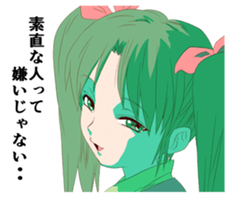 kikikaikai sticker #4861929