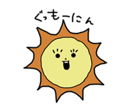 I am a cat !!!!! sticker #4862150